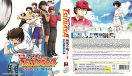DVD Anime Captain Tsubasa 2018 (Volume.1-52 End) English Subtitle &amp; All Reg - £63.85 GBP