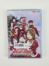 Love Hina Christmas Movie DVD 2002  New Sealed Dual Language Bandai - £19.77 GBP