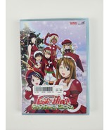 Love Hina Christmas Movie DVD 2002  New Sealed Dual Language Bandai - £19.82 GBP