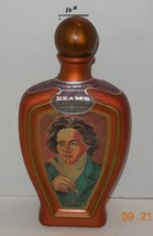 1973 JIM BEAM Bourbon Whiskey LUDWIG BEETHOVEN Regal Decanter Bottle - $36.18