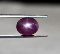 Natural 6 Line Star Ruby Oval Cabochon 6.17 Carats Gemstone For Ring Pendant - £523.29 GBP