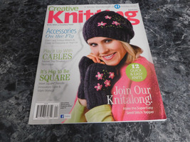 Creative Knitting Magazine Winter 2012 Basketweave Pillow - $2.99