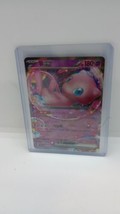 Pokemon TCG Scarlet &amp; Violet 151 Mew EX 151/165 Holo Korean ✨ - £12.45 GBP