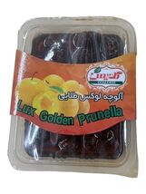 Lux Golden Prunella – 220 g – Premium Sweet Preserved Prunella Plums - $14.84