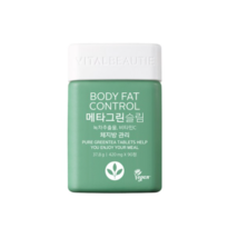 VITAL BEAUTIE Body Fat Control Pure Greentea 37.8g 420mg * 90Tablets - £30.50 GBP