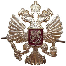 Russian Military DOUBLE HEADED IMPERIAL EAGLE BADGE - $155.32 MXN