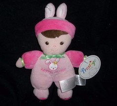 8&quot; NEW W/ TAG PRESTIGE HAPPY EASTER PINK BABY DOLL GIRL STUFFED ANIMAL P... - £18.98 GBP