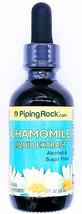 2oz Chamomile Flower Liquid Extract Natural Calming Sleep Aid Stress Support - £9.79 GBP