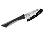 Kai Luna 3.5&quot; paring Knife with Sheath - $9.95