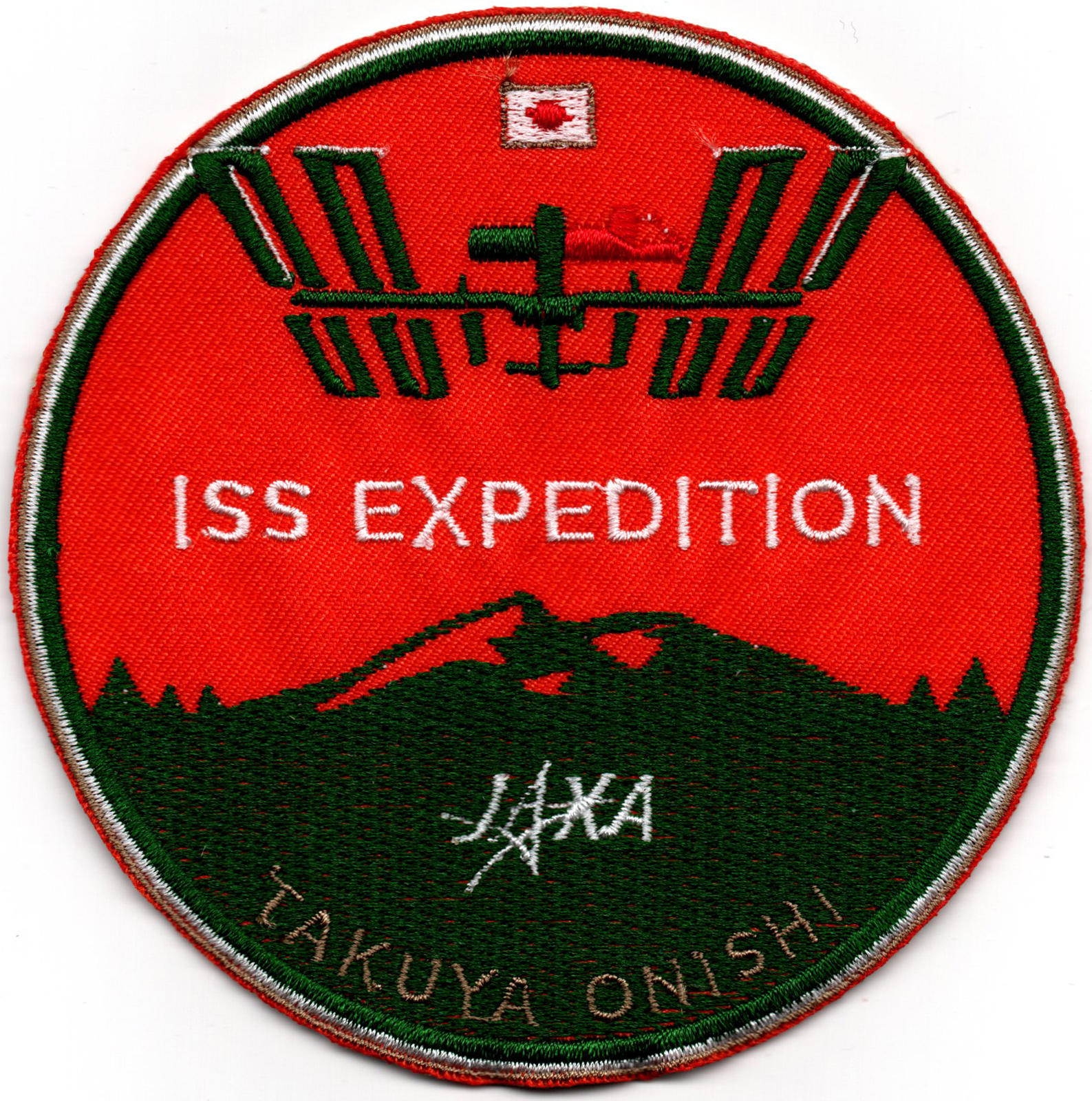 Full-size item image