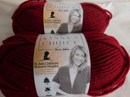 Lion Brand  Vanna&#39;s Choice Cranberry  lot of 2 dye Lot 639039 - $9.99