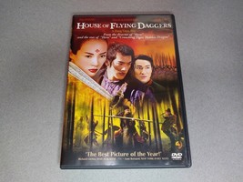 House of Flying Daggers (DVD) - £5.60 GBP