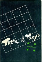 Taste of Tokyo Restaurant Menu 7th Avenue South New York City 1980&#39;s - £29.54 GBP