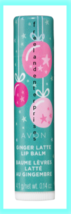 Make Up Lip Balm Holiday ginger Latte Lip Balm ~ UPC 888761587790 ~NEW~ - £3.69 GBP