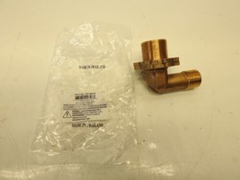 PROFLO PF18012 Rough Brass Fiberlock Shower Elbow - $10.65