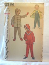 Simplicity 2286 Vtg 1950&#39;s Girls/Boys Jacket Pants Hood SZ 3 Chest 22&quot; Uncut - £7.85 GBP