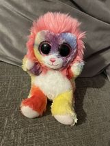 small keel toys multicoloured lion soft toy approx 7&quot; - $9.00