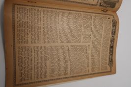 Item image 15