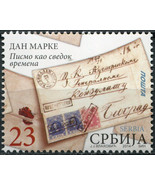 Serbia. 2014. Letter as witness of time (MNH OG) Stamp - £0.77 GBP