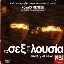 Lucia Y El Sexo (Sex And Lucia) (Paz Vega) [Region 2 Dvd] - £8.78 GBP