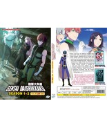 ANIME DVD~ENGLISH DUBBED~Sentai Daishikkaku Season 1+2(1-24End)All regio... - $496.81 MXN