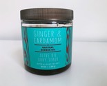Bath &amp; Body Works Ginger And Cardamom Olive Oil Body Scrub RARE NEW - £29.37 GBP