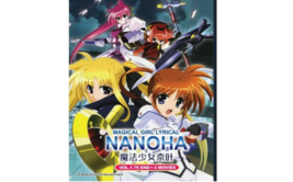 DVD Anime Magical Girl Lyrical NANOHA Complete TV Series (1-76 End) + 4 Movies - £27.45 GBP