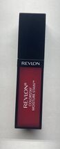 REVLON COLORSTAY MOISTURE STAIN 015 BARCELONA NIGHTS NEW and SEALED - $7.20