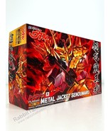 Max Factory PLAMAX MS-16 Metal Jacket SENOUMARU Mashin Hero Wataru (US I... - £32.90 GBP