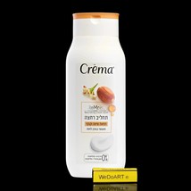 CREMA - ReMoist Shea butter and cocoa shower lotion 500 ml - $36.69