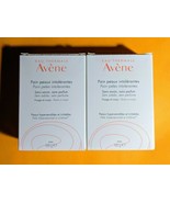 2x Avenee f/HIPERSENSITIVE, IRRITABLE,INTOLERANT Cleansing Bar 100G/ea - £15.56 GBP