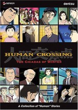 Human Crossing: The Cicadas of Winter Vol. 02 DVD Brand NEW! - £31.96 GBP