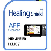 Screen Protector Compatible With Humminbird Helix 7, Afp Oleophobic Coating Scre - £30.36 GBP