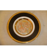 Authentic Collector Japanese The Art of Chokin 24k Gold Edged Decorative... - $117.54 CAD