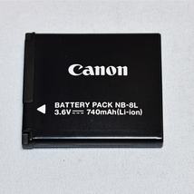 Item image 11
