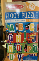 ALPHABET FLOOR PUZZLE! MELISSA &amp; DOUG  - £11.25 GBP