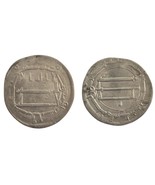 Arabian Nights, Caliph Harun Al Rashid 803 AD - $65.43