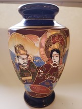 Vintage Satsuma Style Japan Immortal Faces Vase - $50.00