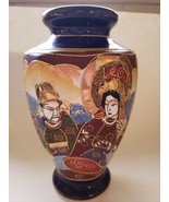 Vintage Satsuma Style Japan Immortal Faces Vase - £39.09 GBP