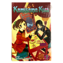 Item image 7