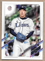 Topps NPB 2021 Tatsushi Masuda Saitama Seibu Lions #151   SN99  Vintage Stock - £7.97 GBP