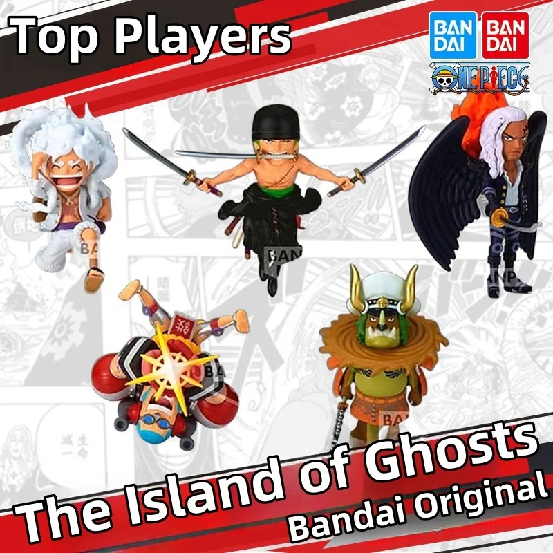 Genuine Bandai One Piece Wcf Wano Country The Island Of Ghosts Vol11 Nika Luffy - £21.98 GBP+