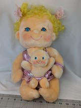 Kenner Hallmark Precious Hug Hugga Bunch Doll Fluffer Baby Lot 1985 Stuffed Toy - £37.30 GBP