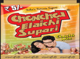 Chanchal Elaichi Supari Mouthfreshner | 12 Pouches | 12 gm Each | Free Postage - £22.76 GBP