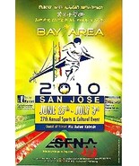 ESFNA / Ato Asfaw Kebede San Jose Mini Poster - £3.95 GBP
