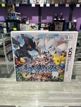 Super Pokemon Scramble  Rumble Blast Nintendo 3DS Game Japan Import NTSC... - £12.61 GBP