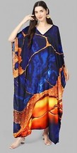 Indian Printed Feather Lava Blue Maxi Kaftan Dress Women Nightwear - £25.58 GBP
