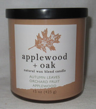 Kirkland&#39;s 15 oz Jar Candle up to 40 hrs Natural Wax Blend APPLEWOOD + OAK  - £24.15 GBP