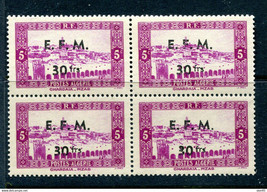 Algeria Â 1943 Sc 82 note Ovprt E.F.M. 30frs MNH  12536 - £7.90 GBP