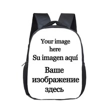  Bookbag  Machines School Bags for Boys Girls Kids Mini Daily Book Bag  Student  - £116.84 GBP